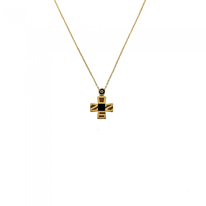 Christmas charms 2026-Cross With Eye 2026 Pendant I002512