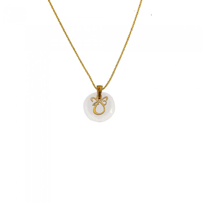 Christmas charms 2026-Clear stone 2026 Pendant I002516