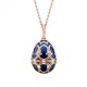FABERGE-Heritage Rose Gold Dark Blue Guilloché Enamel Polar Bear Surprice Pendant 2982/14 FABERGE-Heritage Rose Gold Dark Blue Guilloché Enamel Polar Bear Surprice Pendant 2982/14