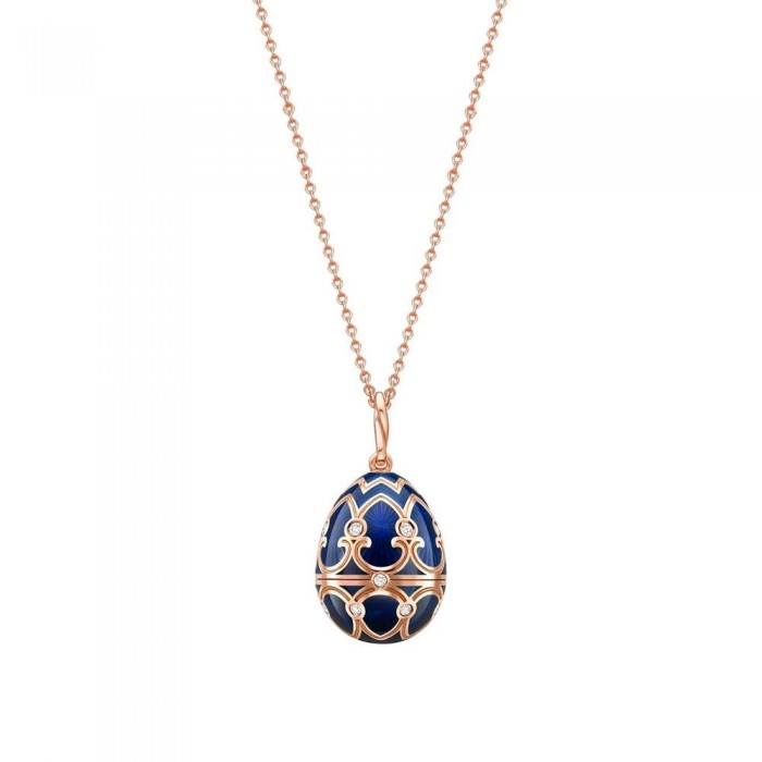 FABERGE-Heritage Rose Gold Dark Blue Guilloché Enamel Polar Bear Surprice Pendant 2982/14 FABERGE-Heritage Rose Gold Dark Blue Guilloché Enamel Polar Bear Surprice Pendant 2982/14