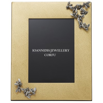 IOANNIDIS DECO CORFU- Hive brass frame 12x17 B0715